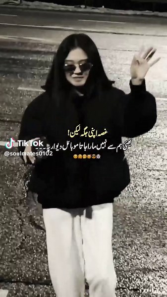 Unfreeze My Account: Steps to Regain Access