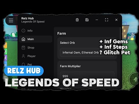LEGENDS OF SPEED SCRIPT | Glitch Pet, Inf Gems, Inf Steps, Inf Pet & More
