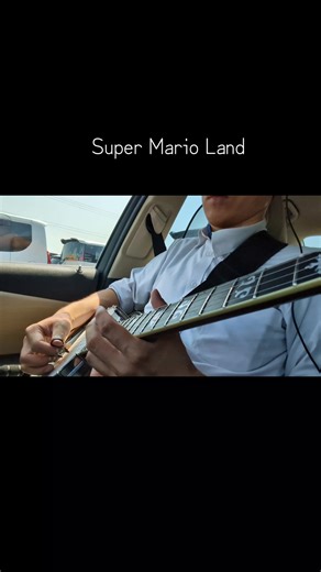Learn to Play Super Mario Land on Banjo