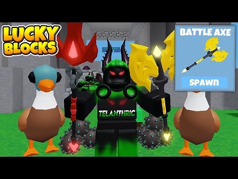 How to Spawn All LUCKY BLOCKS V3 ITEMS in Roblox BedWars...