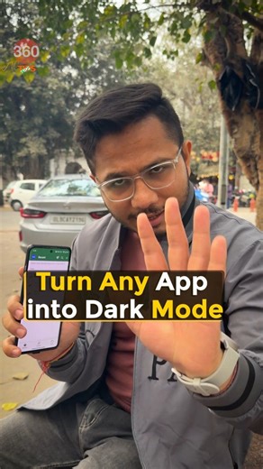 Force Dark Mode for All Apps #howto #darkmode #techtips #phonetips #tipsandtricks . . . (force dark mode samsung, force dark mode developer options, force dark mode on all apps, force dark mode chrome, force dark mode android, force dark mode iphone, force dark mode chrome android, how to force dark mode on android, how to force dark mode on chrome, how to force dark mode on all websites, how to force apps to dark mode, how to turn off dark mode on certain apps, how to dark mode all apps in andr