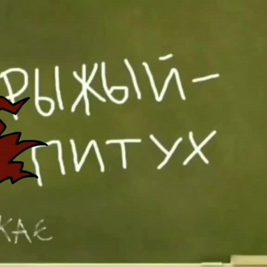 Girlfriend : 😀 #fridaynightfunkin #рек