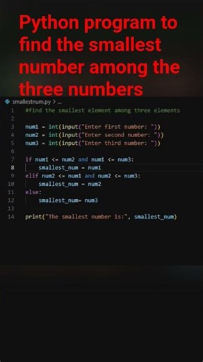 python program to find the smallest number among three numbers | CBSE Computer Science | Class 11/12