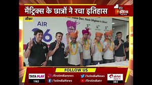 14M views · 56K reactions | IIT Dream comes true! With AIR 26 in JEE...