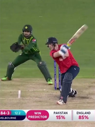 Pak vs Eng | 2022 wc Final 2nd innings highlights | #pct #england #cricket