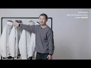 【43degrees】21-22 スノーボードウェア ジャケット製品説明
