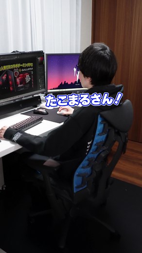 ゲーマーがよく言う「FPS」って何？ #ゲーミングPC #デスク周り #ゲーム環境 #gamingpc #setupgaming #gamingroom #gamingsetup