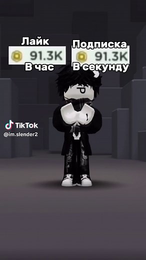 I’m Slender på TikTok