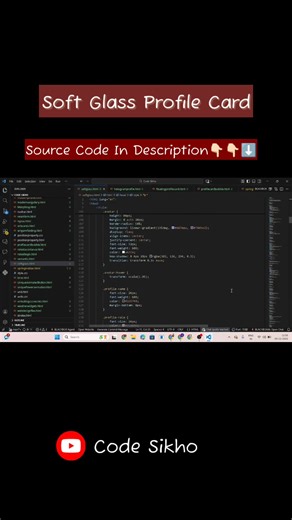 Soft Glass Profile Card UI using HTML, CSS & JavaScript | Smooth Frosted Glass Effect