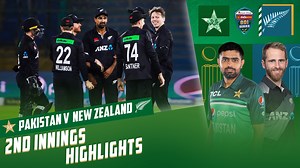 5.3M views · 164K reactions | 2nd Innings Highlights | Pakistan vs New Zealand | 2nd ODI 2023 | PCB | MZ2T #PAKvNZ | #TayyariKiwiHai | Pakistan Cricket Team | Facebook