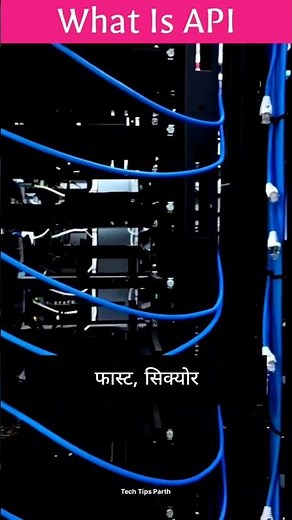 What is API and How API Works Explained in 40 Seconds