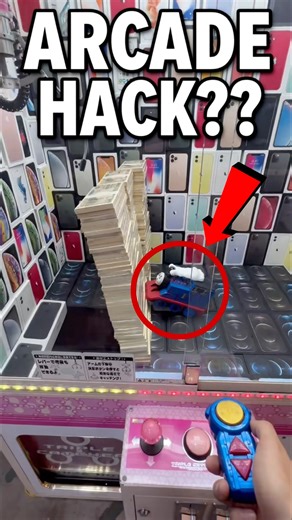 This Guy Found the Best Arcade Hack 😱