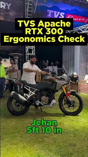 TVS Apache RTX 300: Seat Height Check