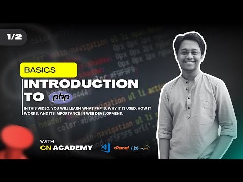 learn php course class 1 part 2 | php fundamentals introduction for beginners (step by step)