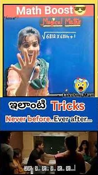 Math Boost 😎 | One Trick = Instant Answer #maths #shorts #youtube