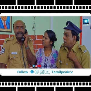 அடிச்சவுடனே உன்ன அக்கா ஆக்கிட்டானா!! | Tamilpeaktv