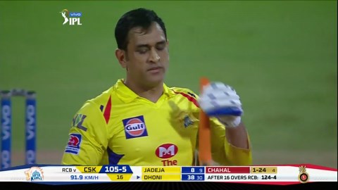 MS Dhoni's magical 84*(48) | IPLT20