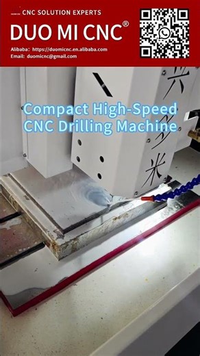 Compact CNC High-Speed Drilling Machine. 60,000 RPM spindle. Drilling range: 0.05mm to 3.0mm. #cnc