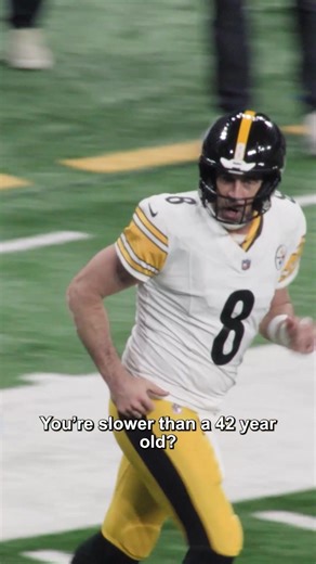 Aaron Rodgers Shows Speed in NFL