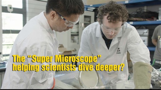 543K views · 363 reactions | Diving Deeper With the“Super Microscope” As one of the only four such facilities worldwide, the #China's Spallation Neutron Source is where Matthew Musgrave and Tong Xin work together to promote the scientific research of polarization spallation neutron. While working in #Dongguan, they have also witnessed the improvement of the city's scientific research environment, as well as continuous development of urban culture. | China Matters | Facebook