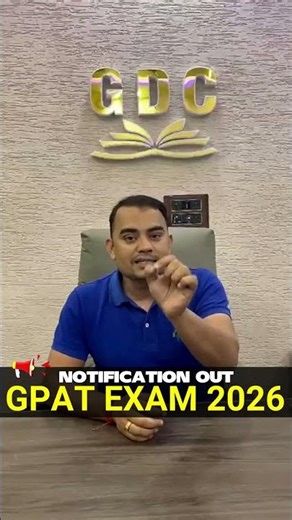 GPAT 2026 Notification Out📢😍 GPAT Exam 2026 Form Filling Date | GPAT Exam Date #gpat2026 #gdcclasses