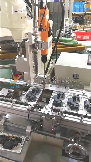 Automatic Screwing Machine with 4 axis Robot Arm