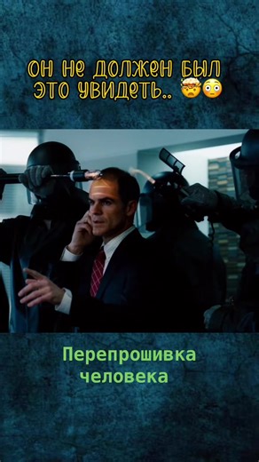 ТГ канал kino_matrix с названиями «меняющие реальность»