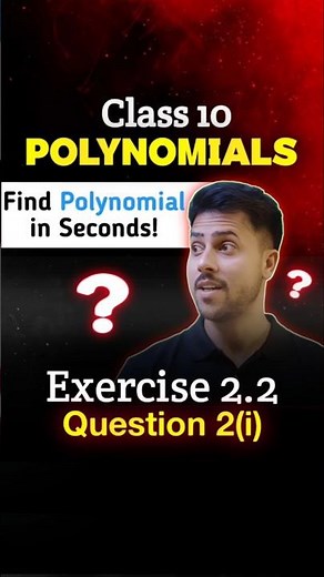 Class 10 Maths Ex 2.2 Q2 | Find Quadratic Polynomial | NCERT Polynomials Full Solution #shorts