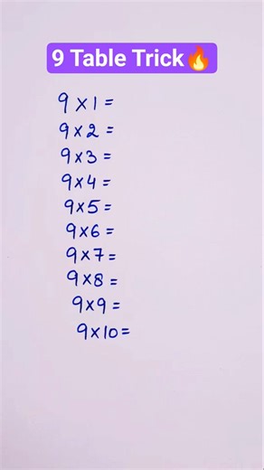 9 table trick🔥 #shorts #tabletrick #fastcalculation #learntables #tableof9 #vedicmaths #mathstricks
