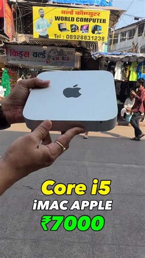 Kalpesh Parmar on Instagram: "Apple iMac ₹7000 core i5 KURLA📍 MALAD 📍 DADAR WORLD COMPUTER 1st Floor, Kurla Station road, opp. Bata showroom entrance, Kurla west, Mumbai 400070 ❌*FRIDAY CLOSE*❌ *Timing 10 AM TO 8 PM* WORLD COMPUTER Solitaire 1, 3rd Floor, Malad Link Road, opp. Infinity Mall, Near Malad West metro station, Malad West Mumbai 400064 ❌*MONDAY CLOSE*❌ *Timing 10 AM TO 8 PM* WORLD COMPUTER Jasmine Apartment, near Kailash Lassi, opp. Kala Kendra, Dadar East, Dadar, Mumbai 400014 ❌*MO