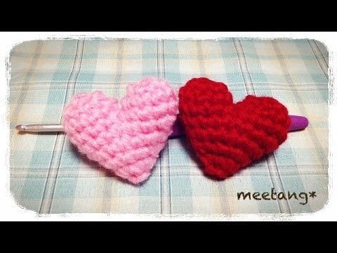 【かぎ針編み】 ハート(小)の編み方How to crochet a heart (small) by meetang