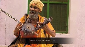 218K views · 1.9K reactions | The ektara is a one hand one string drone lute used by Bauls, minstrels from Bengal. He plays Karthal with the other hand for accompaniment. The whole video here https://www.youtube.com/watch?v=uS_ktRTUm3c #rareandstrangeinstruments | Rare And Strange Instruments | Facebook