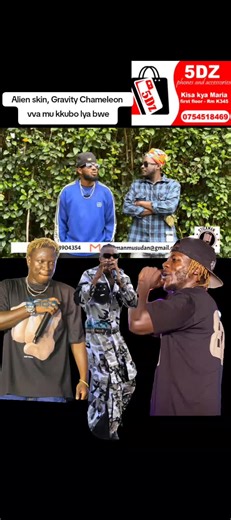 Exploring Alien Skin Generation Techniques