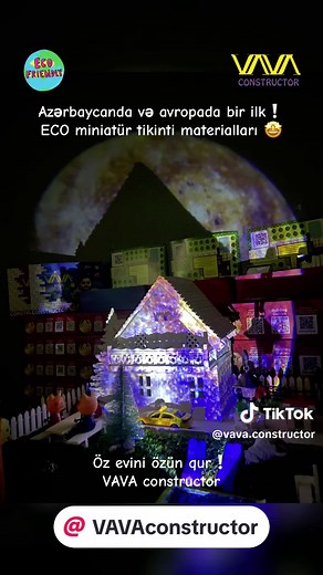 You can create unique examples of your ideas using the materials in the boxes. Don’t forget to share photos of the houses you build with the “VAVA” family on our Telegram channel. For information on corporate orders and wholesale, please contact us at: 994503100216 #handmade #vavaconstructor #yeniileVAVAile