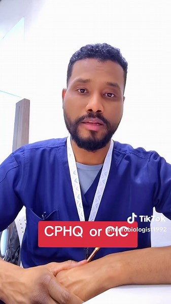 أيهما أفضل CIC or CPHQ امتحن شنو #CPHQ #CIC #cic #infectioncontrol #quality