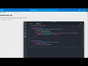 Lightning: Console JavaScript API