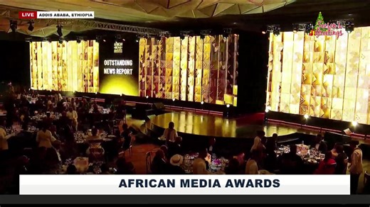 1.6K views · 38 reactions | African Media Awards || 4th December 2025 | GTV Ghana | Facebook