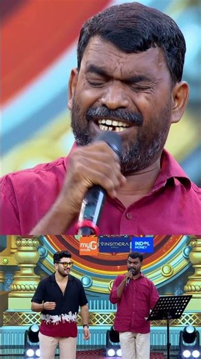 ഏത് മൂഡ് പൊളി മൂഡ് !