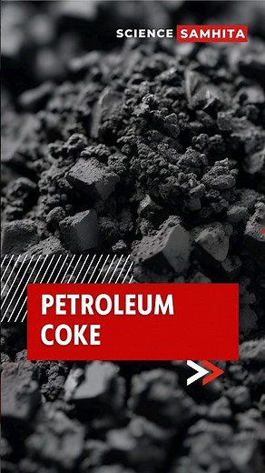What is Petroleum Coke? Quick Facts and Uses #petroleumcoke