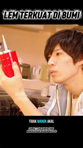Lem ajaib yang tidak manuk akal‼️‼️ #film #movie #cinema #shorts