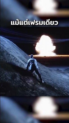 รู้ไหมว่าในหนัง Oppenheimer #kornzox2 #shorts #oppenheimer