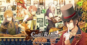 「Code：Realize ～創世の姫君～ for iOS & Android」