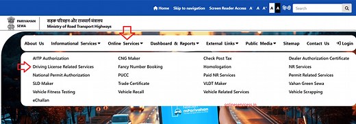 Driving Licence Number | Find/Recover DL Number Online -Step by Step Guide - Onlineservicess