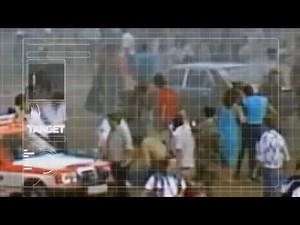 Alien Mind trick - Ramstein 1988 Omega secret