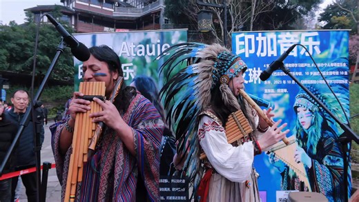9.9M views · 458K reactions | Inkapa Purinan - Música Andina . Espero que les agrade esta hermosa música en nuestra versión . Ayúdenme a difundir y a compartir la música hecha con todo el corazón para todos ustedes , Fuerza Papachos 輸⛰️愈襁 | Jean Atauje | Facebook