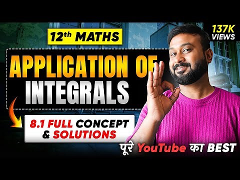 Class 12 Math NCERT | Chapter 8 APPLICATION OF INTEGRAL | Ex 8.1 Introduction + Solution