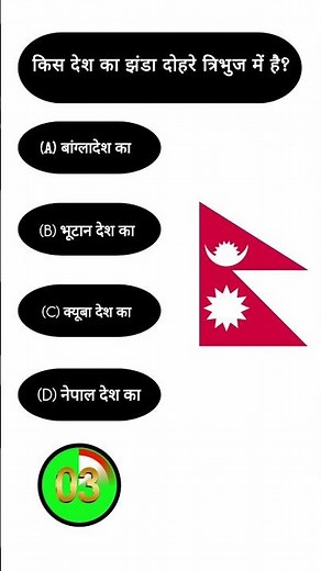 educational educational videos | what is the purpose of education |methods of teaching in education