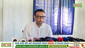 12 reactions | आसाम कंग्रेसनि कंग्रेसनि लेङाइ आफादगिरि आरो एम.एल.ए....