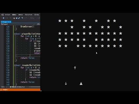スペースインベーダーを小一時間で作ってみた【C言語ゲームプログラミング実況】Programming Space Invaders