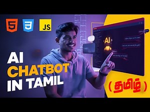 Create an AI Chatbot Using HTML, CSS & JavaScript (Tamil Tutorial) | #tamilcoding #javascript